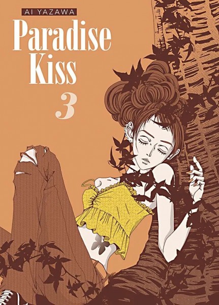 Paradise Kiss - Neue Edition 3