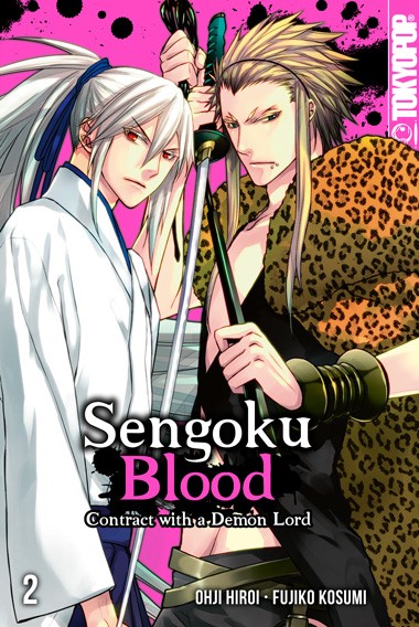 Sengoku Blood 02
