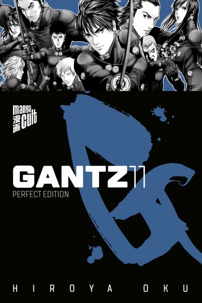 Gantz 11