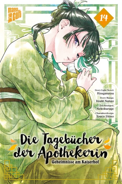 Die Tagebücher der Apothekerin - Geheimnisse am Kaiserhof 14 Limited Edition