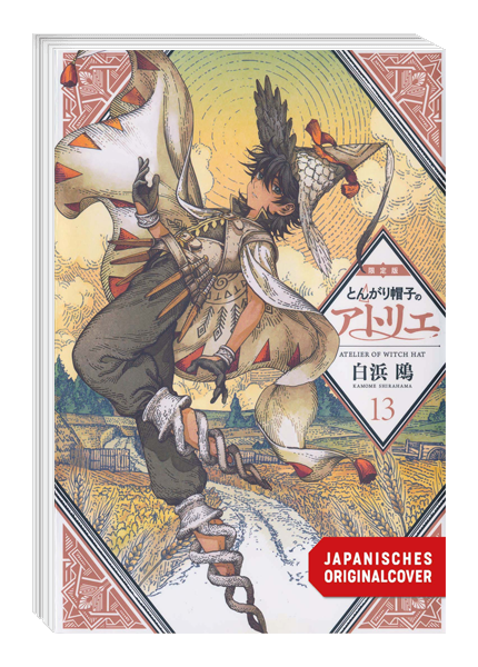 Atelier of Witch Hat - Limited Edition 13 - Das Geheimnis der Hexen