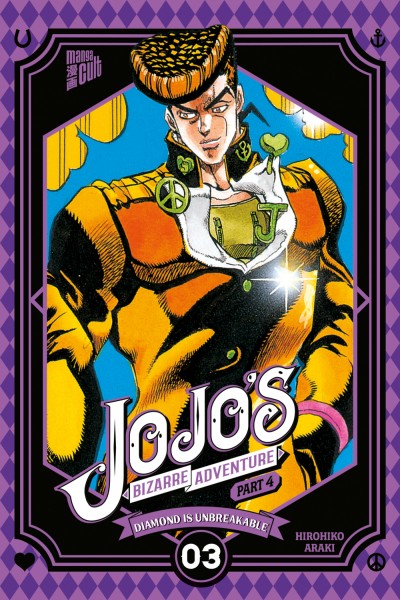 Jojo's Bizarre Adventure 20