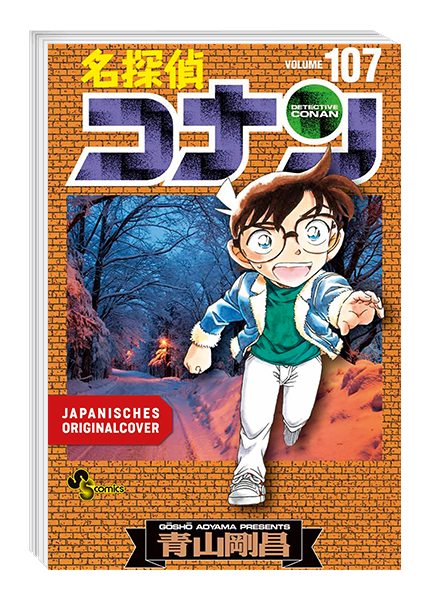 Detektiv Conan 107
