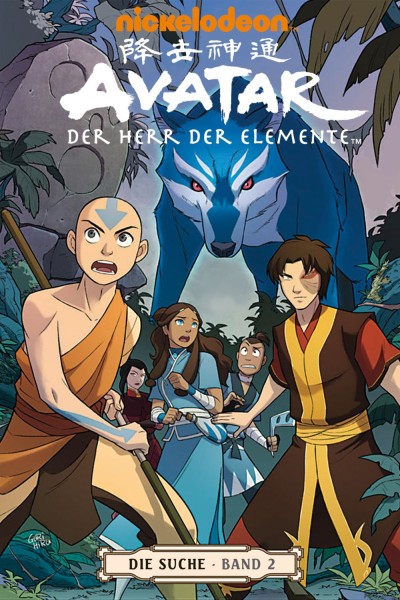 Avatar - Der Herr der Elemente 06