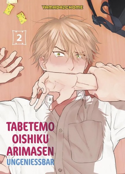 Tabetemo Oishiku Arimasen - Ungeniessbar 2