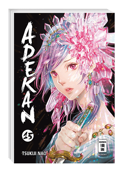 Adekan 15