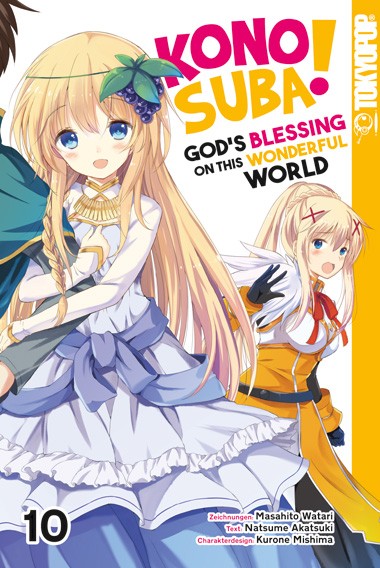 Konosuba! GOD&#039;S BLESSING ON THIS WONDERFUL WORLD! 10