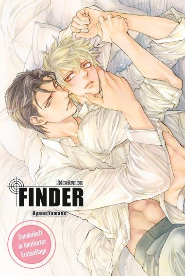 Finder 14 (Limited Edition)