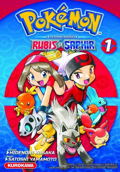 Pokémon - Die großen Abenteuer - Rubin und Saphir 1