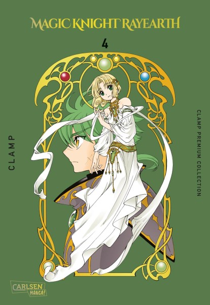 Magic Knight Rayearth Premium Collection 4