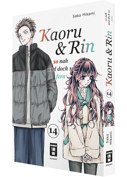 Kaoru und Rin 14 - So nah und doch so fern