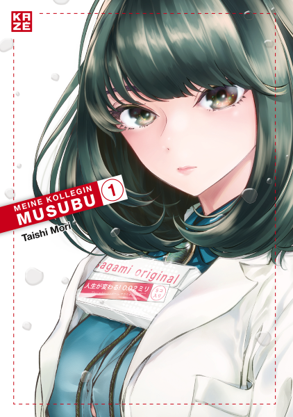 Meine Kollegin Musubu 01