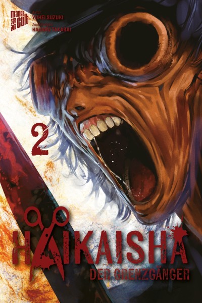 Haikaisha - Der Grenzgänger 2