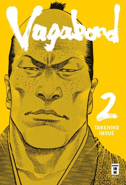 Vagabond 02