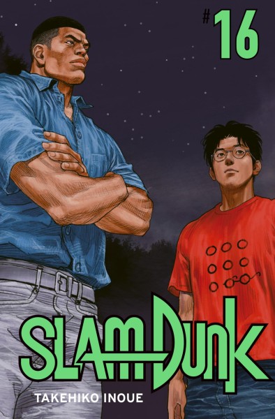 SLAM DUNK 16