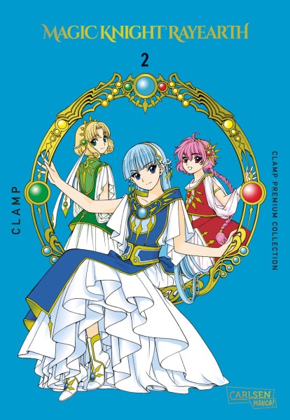 Magic Knight Rayearth Premium Collection 2