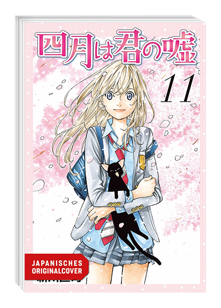 Your Lie in April 11