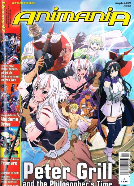 AnimaniA 188 (mit DVD) Juni - Juli 2021