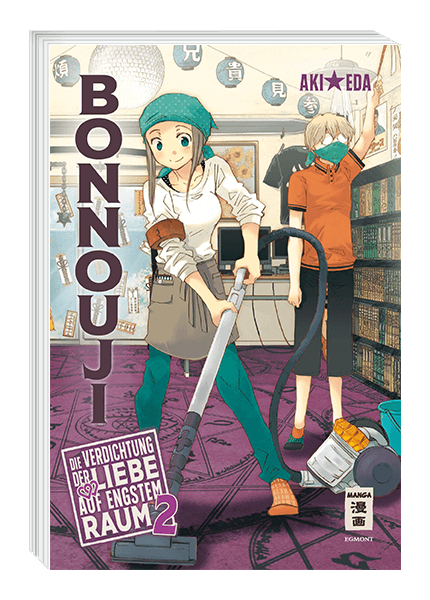 Bonnouji 02