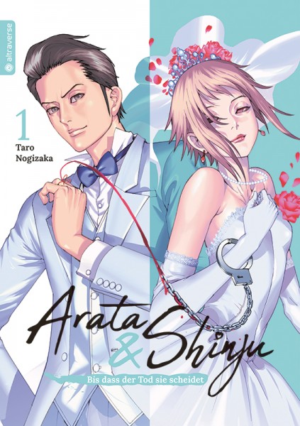 Arata & Shinju – Bis dass der Tod sie scheidet 01