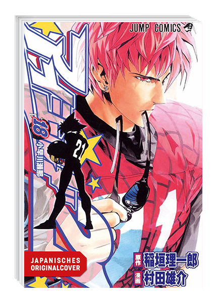 Eyeshield 21 Bundle 18+19