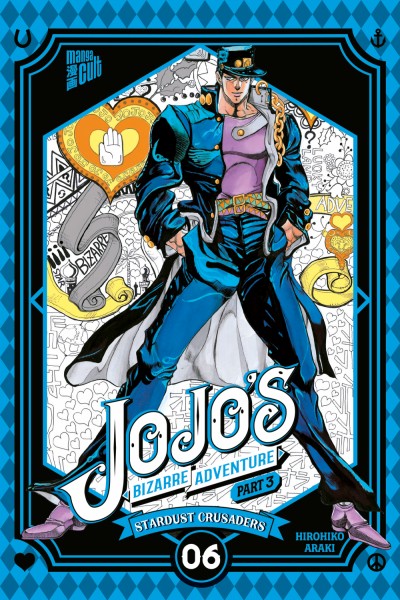 Jojo's Bizarre Adventure 13