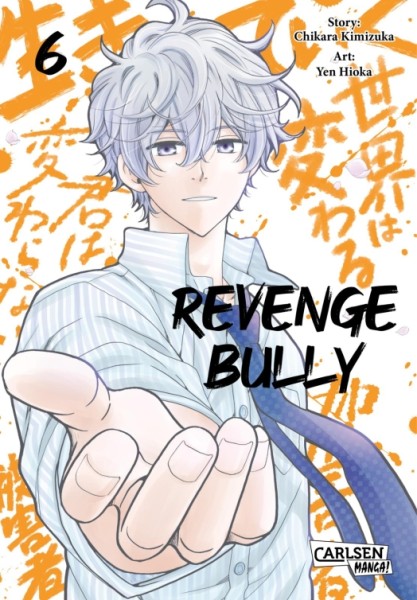 Revenge Bully 6