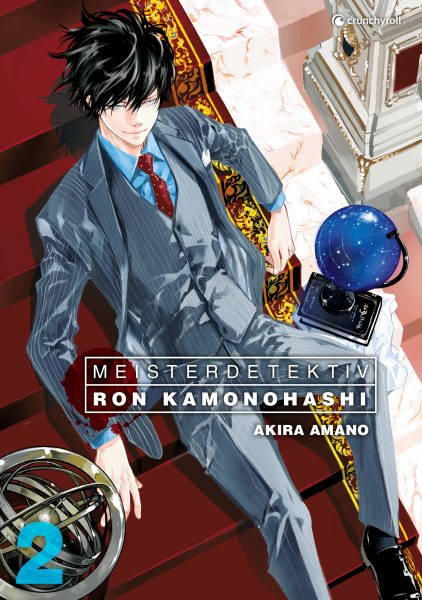 Meisterdetektiv Ron Kamonohashi 02