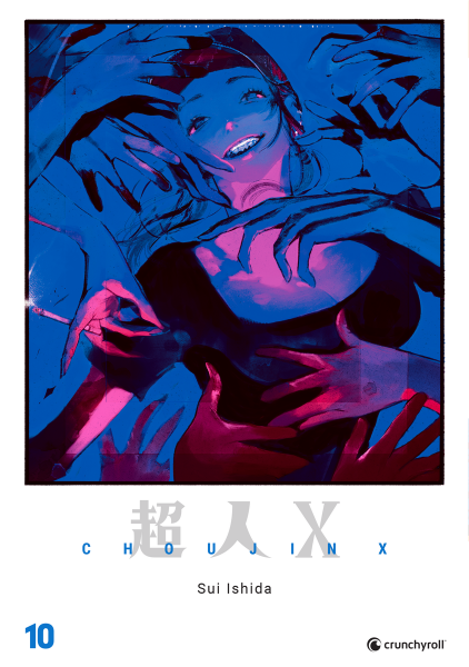Choujin X 10