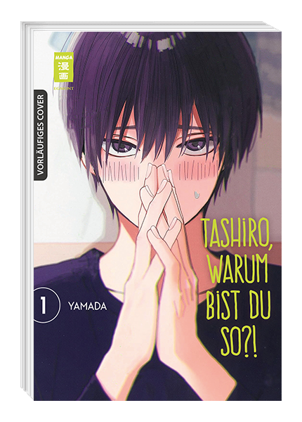 Tashiro, warum bist du so? 01