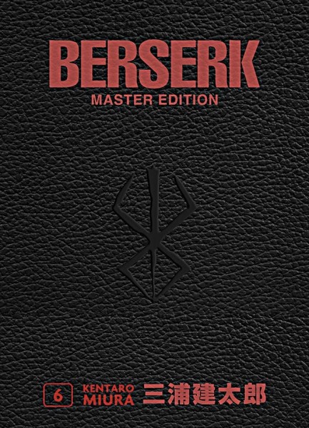 Berserk Master Edition 6
