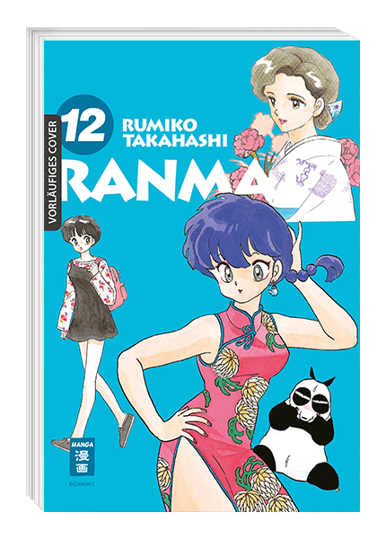 Ranma 1/2 - new edition 12