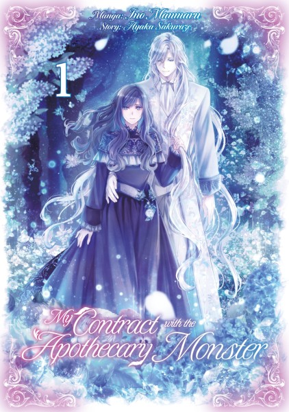 My Contract with the Apothecary Monster 1 (Manga)