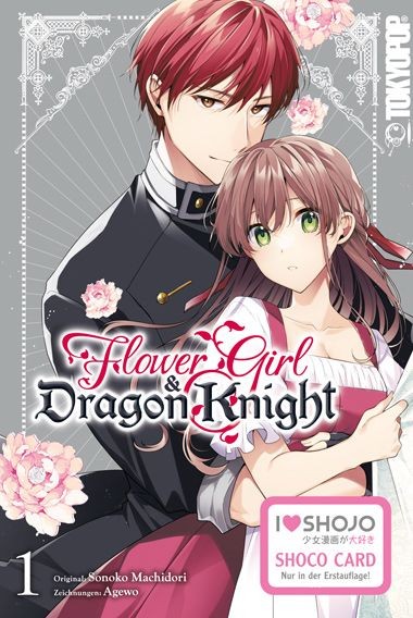 Flower Girl & Dragon Knight 01