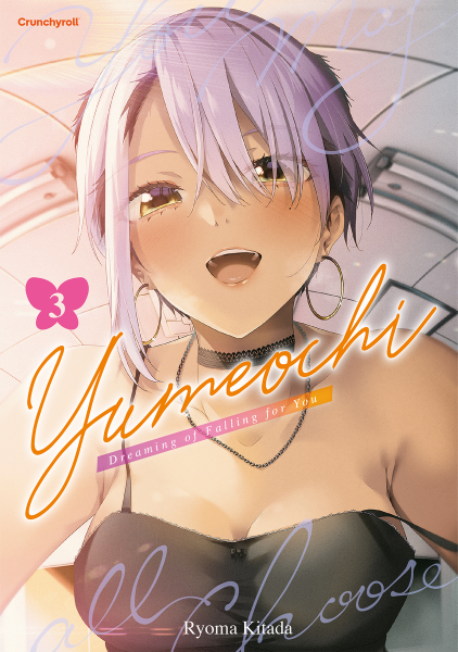 Yumeochi - Dreaming of Falling for You 3