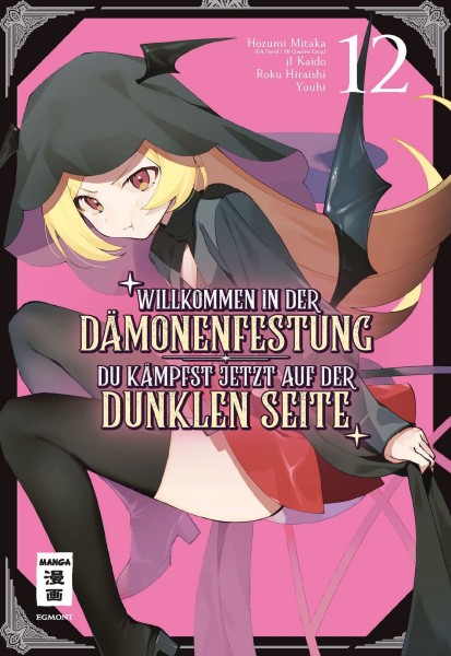 Willkommen in der Dämonenfestung – du kämpfst jetzt auf der dunklen Seite 12