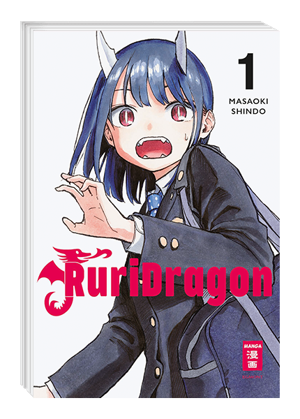 RuriDragon 01