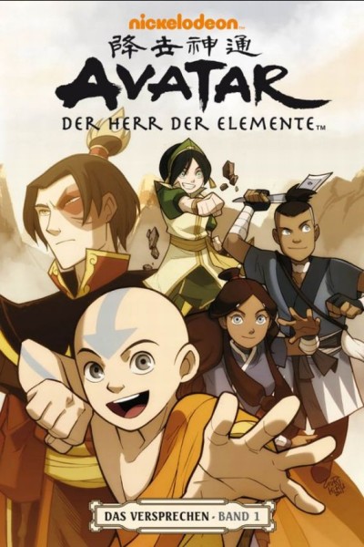 Avatar - Der Herr der Elemente 01