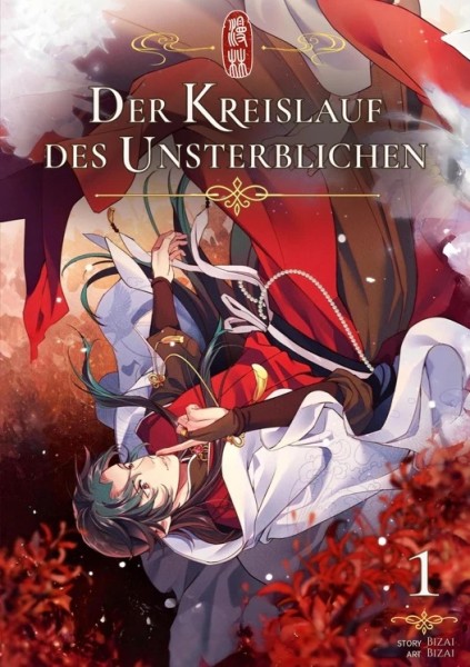 Der Kreislauf des Unsterblichen 1