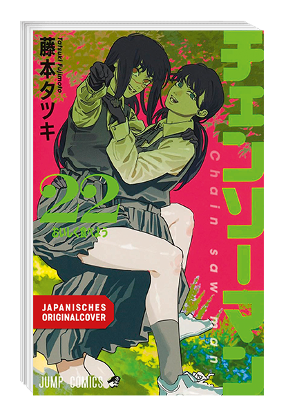 Chainsaw Man 22