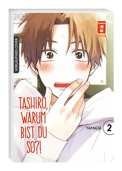 Tashiro, warum bist du so? 02