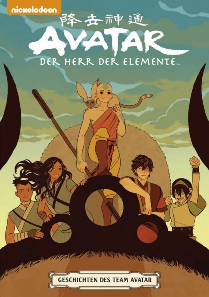 Avatar: Geschichten des Team Avatar