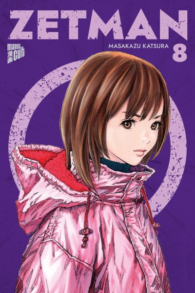 Zetman 8