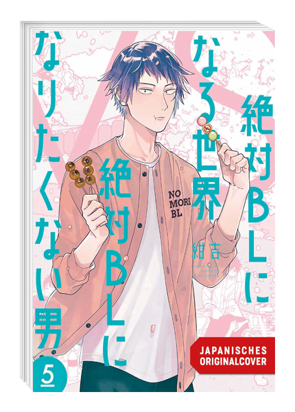 BL Forever vs. No More BL 05