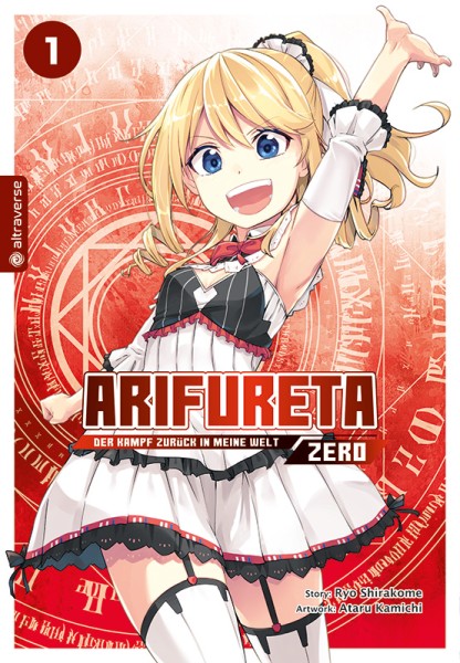 Arifureta – Der Kampf zurück in meine Welt - Zero 01