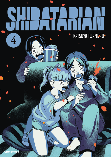 Shibatarian 04