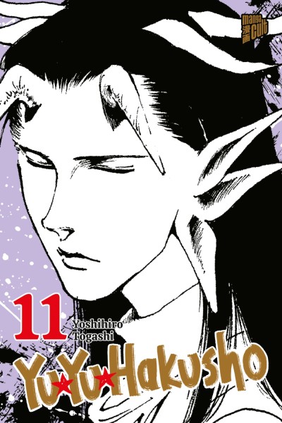 Yu Yu Hakusho 11