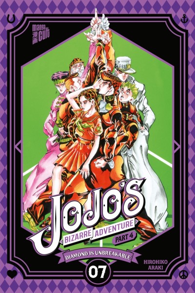 Jojo's Bizarre Adventure 24