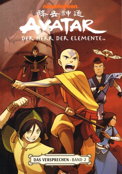 Avatar - Der Herr der Elemente 02