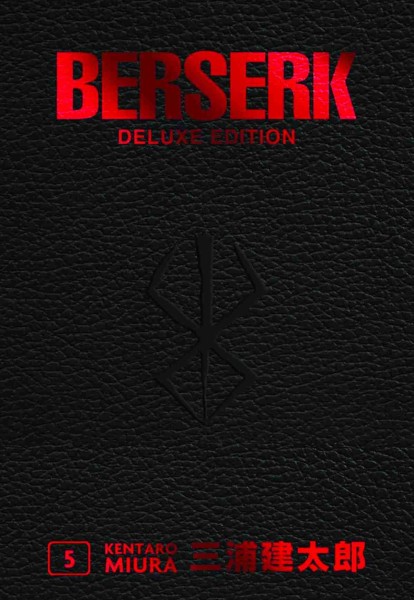 Berserk Master Edition 5